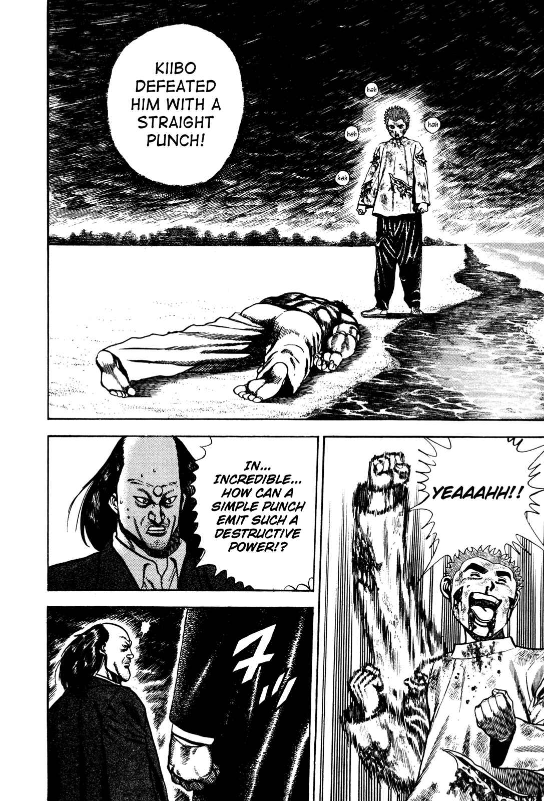Page 4 Chapter 70 Koukou Tekken-den Tough