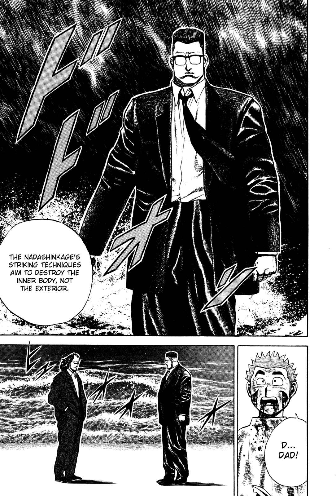 Page 5 Chapter 70 Koukou Tekken-den Tough