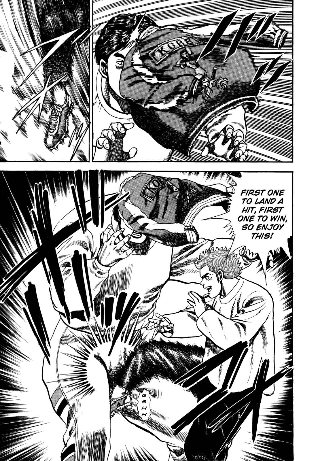 Page 13 Chapter 30 Koukou Tekken-den Tough