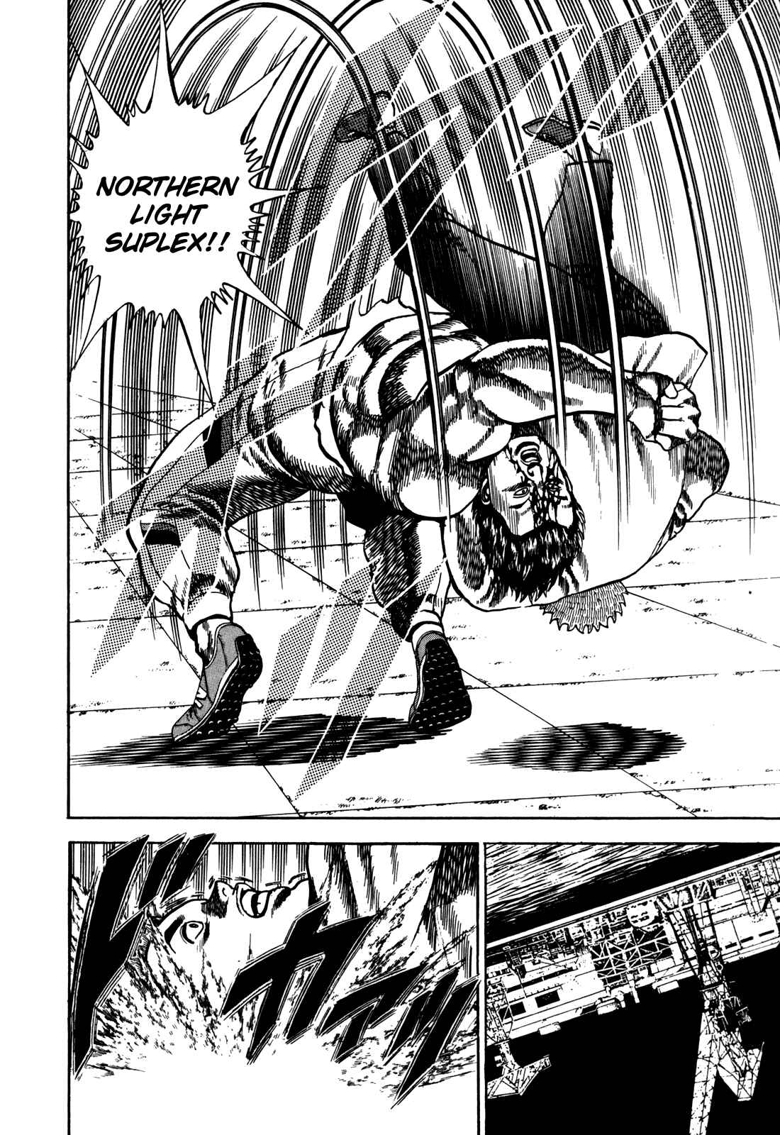 Page 22 Chapter 30 Koukou Tekken-den Tough