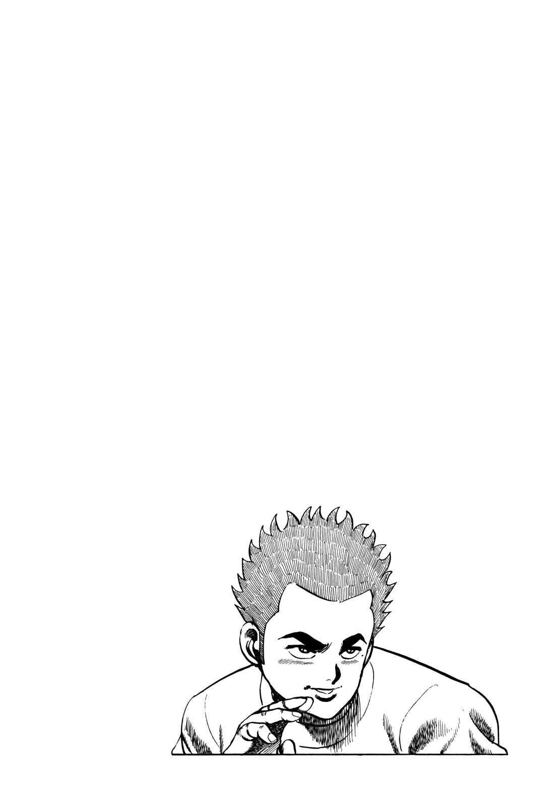 Page 26 Chapter 30 Koukou Tekken-den Tough