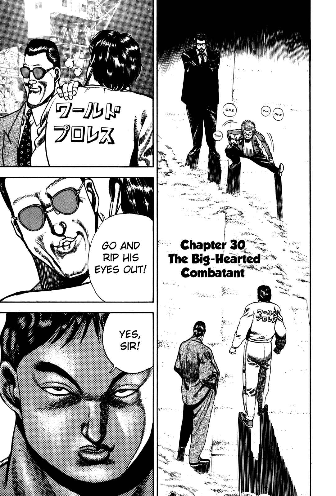 Page 7 Chapter 30 Koukou Tekken-den Tough