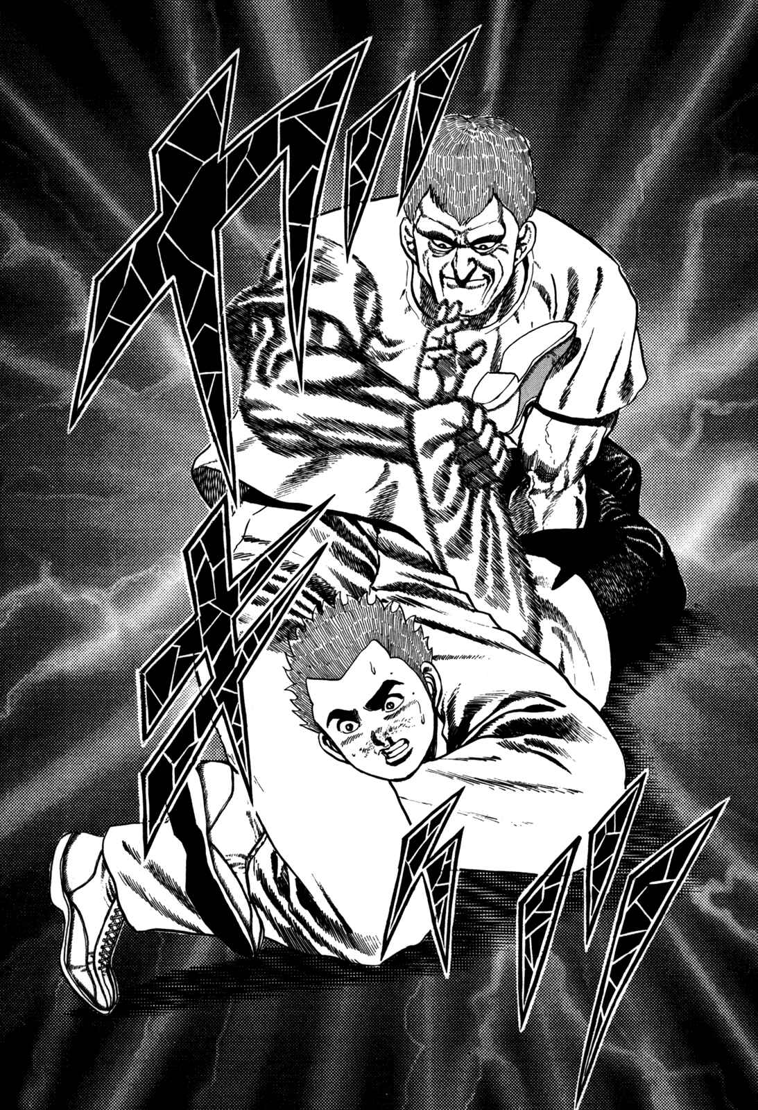 Page 18 Chapter 43 Koukou Tekken-den Tough