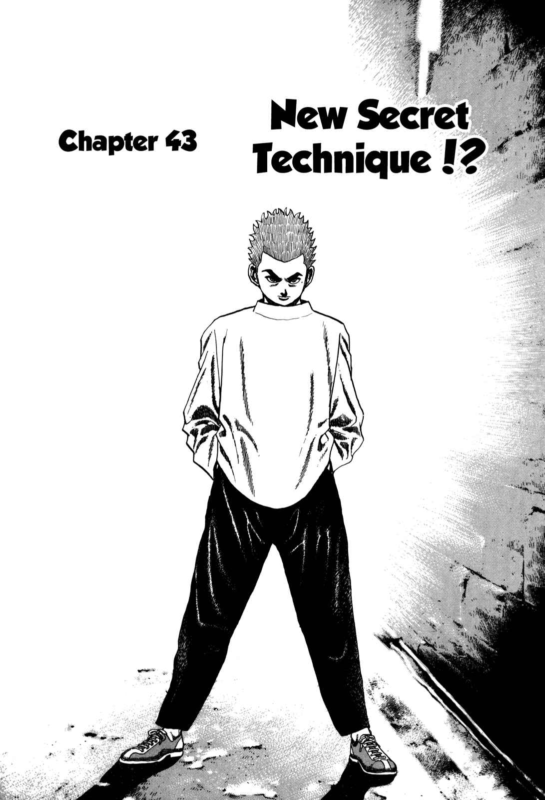 Page 2 Chapter 43 Koukou Tekken-den Tough