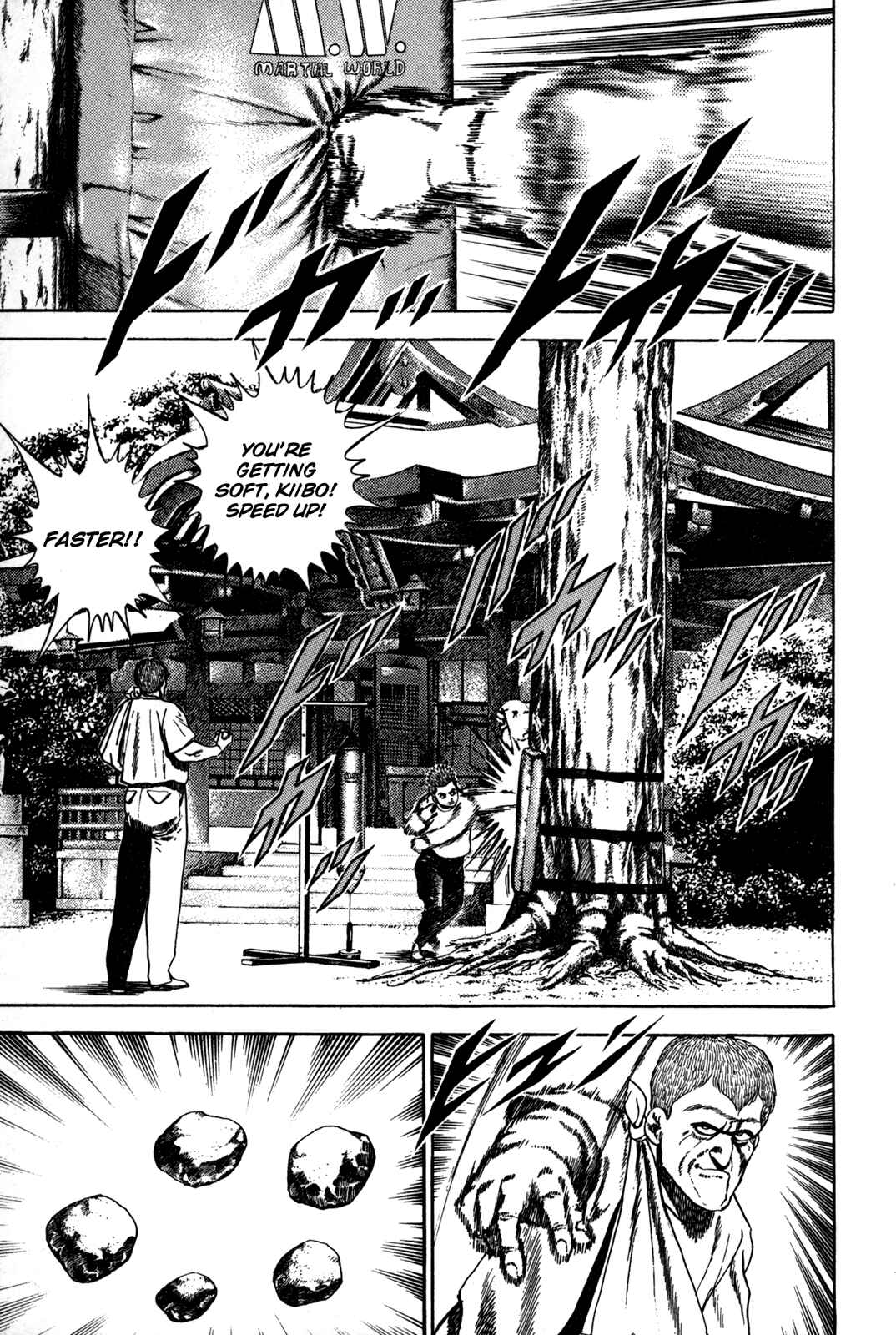 Page 3 Chapter 43 Koukou Tekken-den Tough
