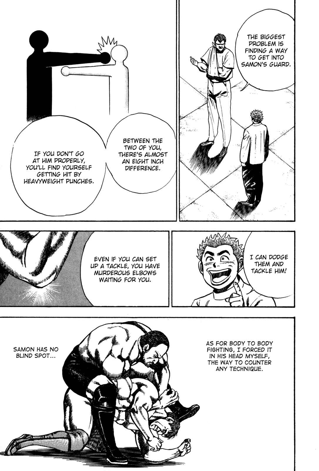 Page 5 Chapter 43 Koukou Tekken-den Tough