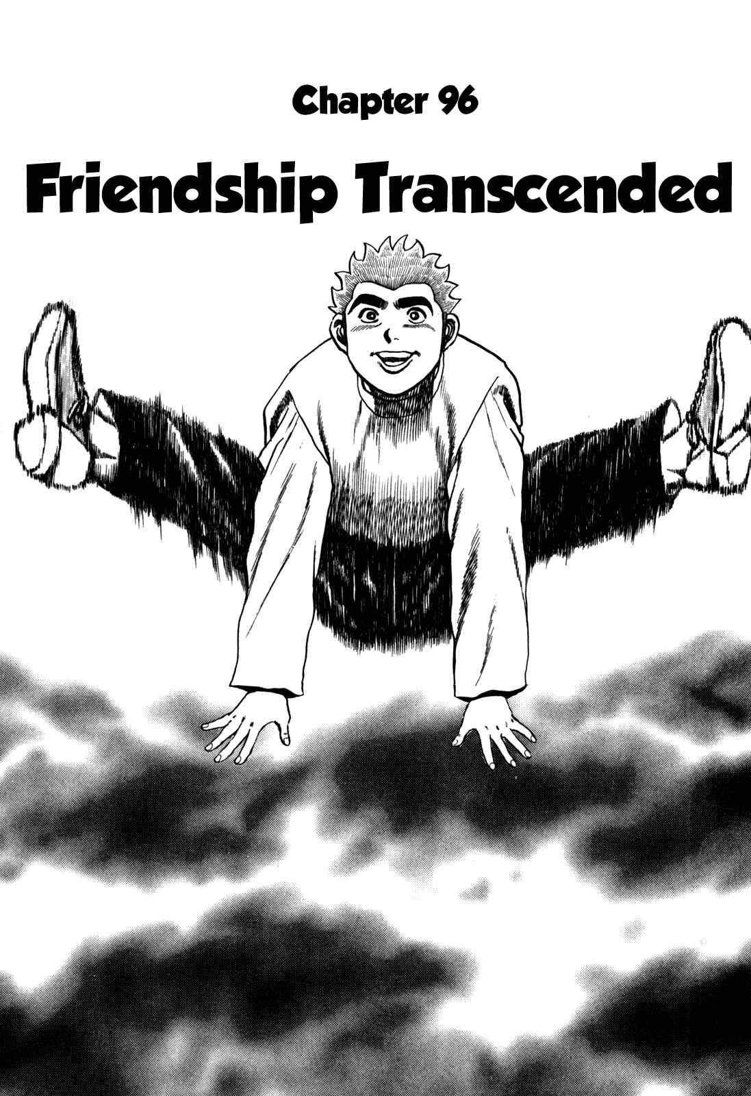 Page 1 Chapter 96 Koukou Tekken-den Tough