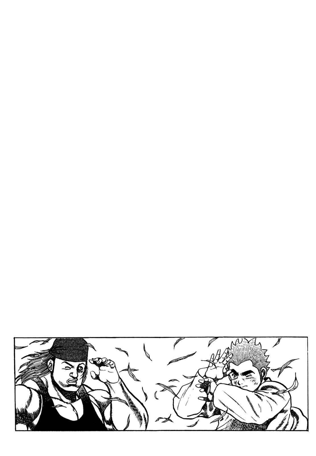 Page 19 Chapter 96 Koukou Tekken-den Tough
