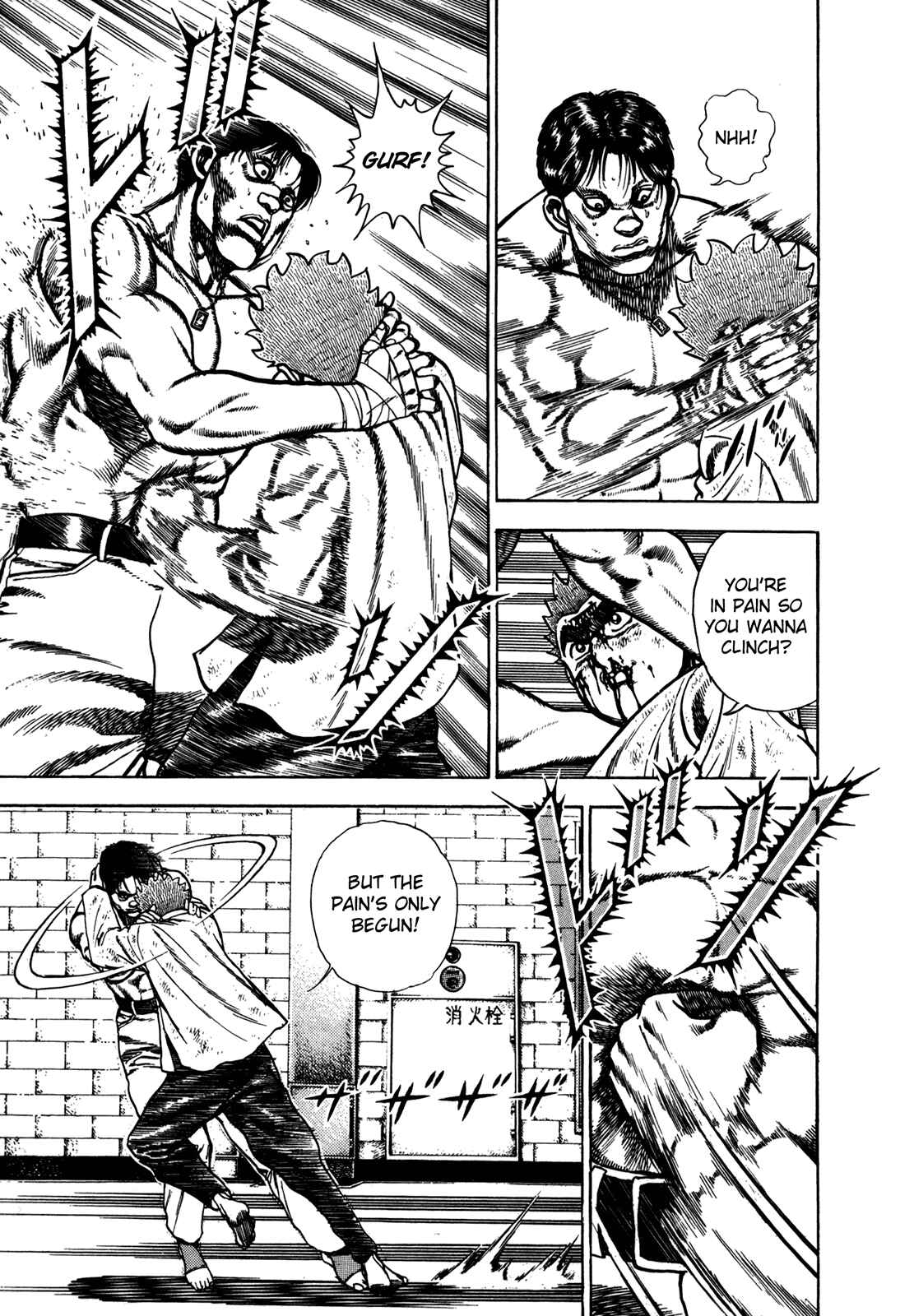 Page 5 Chapter 166 Koukou Tekken-den Tough