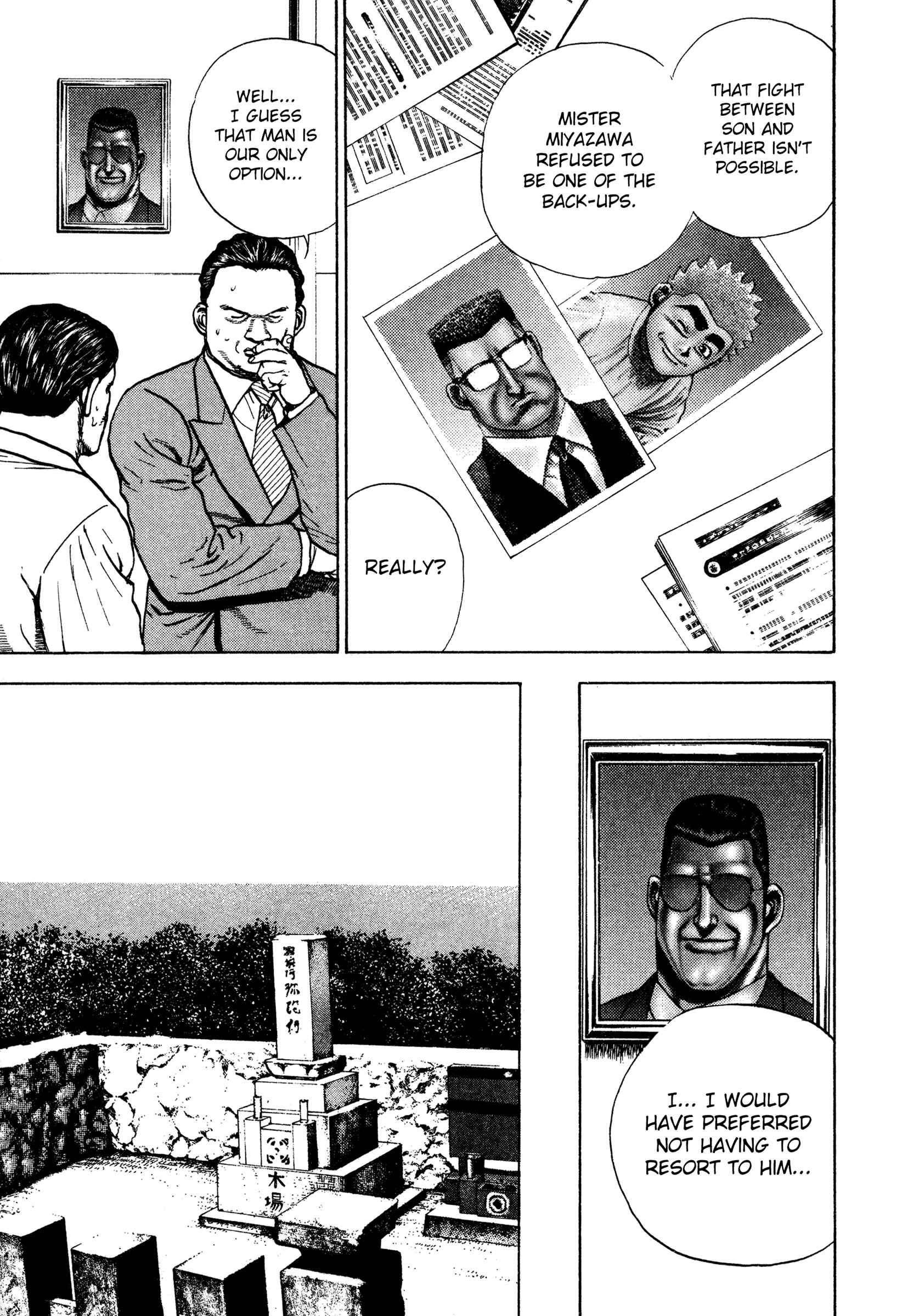 Page 15 Chapter 313 Koukou Tekken-den Tough