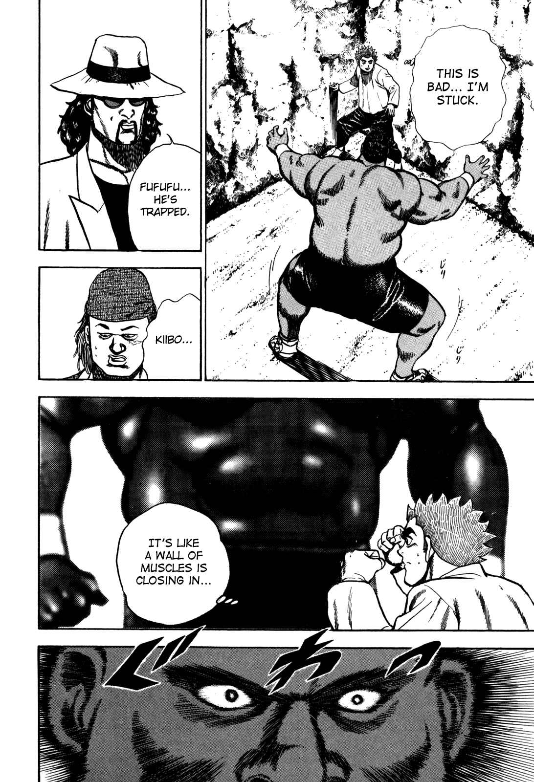 Page 13 Chapter 86 Koukou Tekken-den Tough