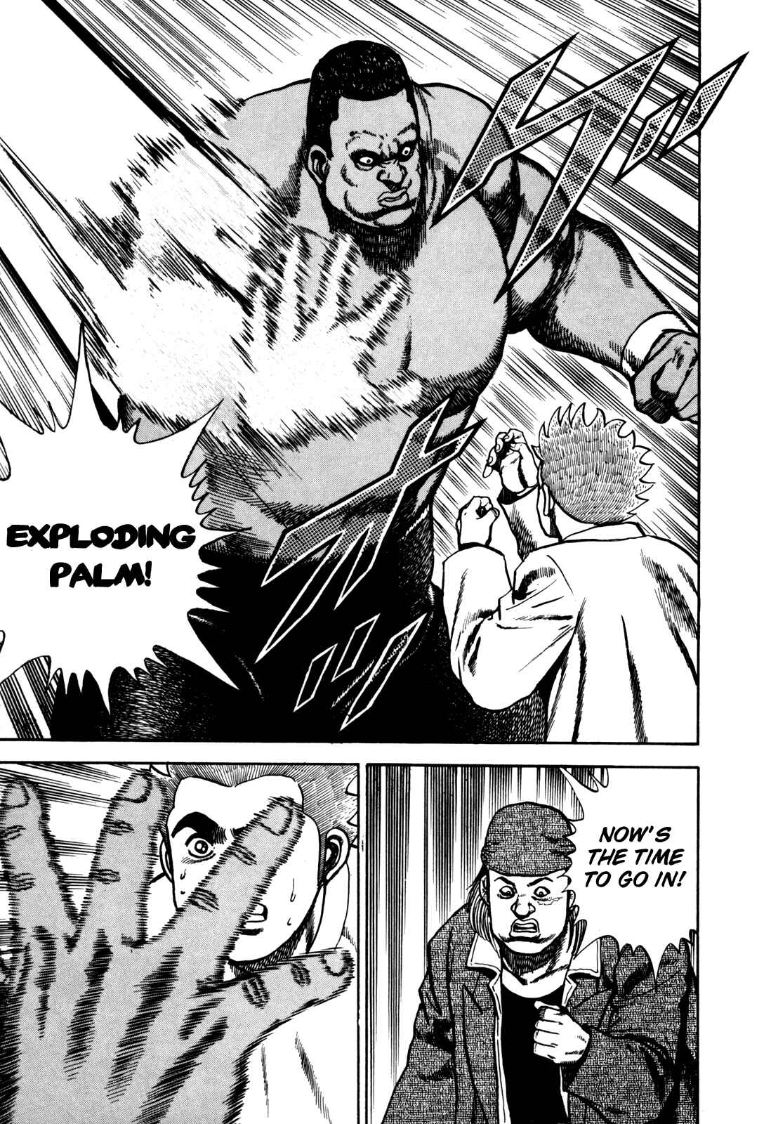 Page 14 Chapter 86 Koukou Tekken-den Tough