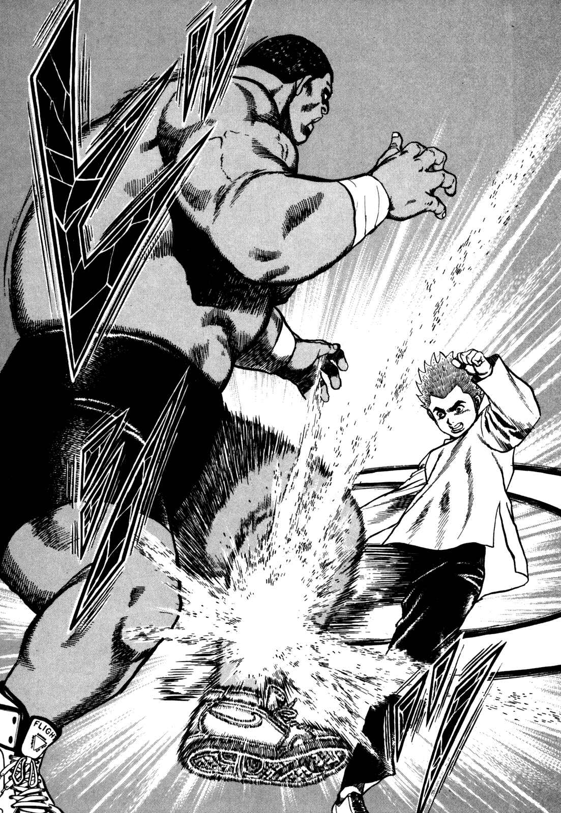 Page 16 Chapter 86 Koukou Tekken-den Tough