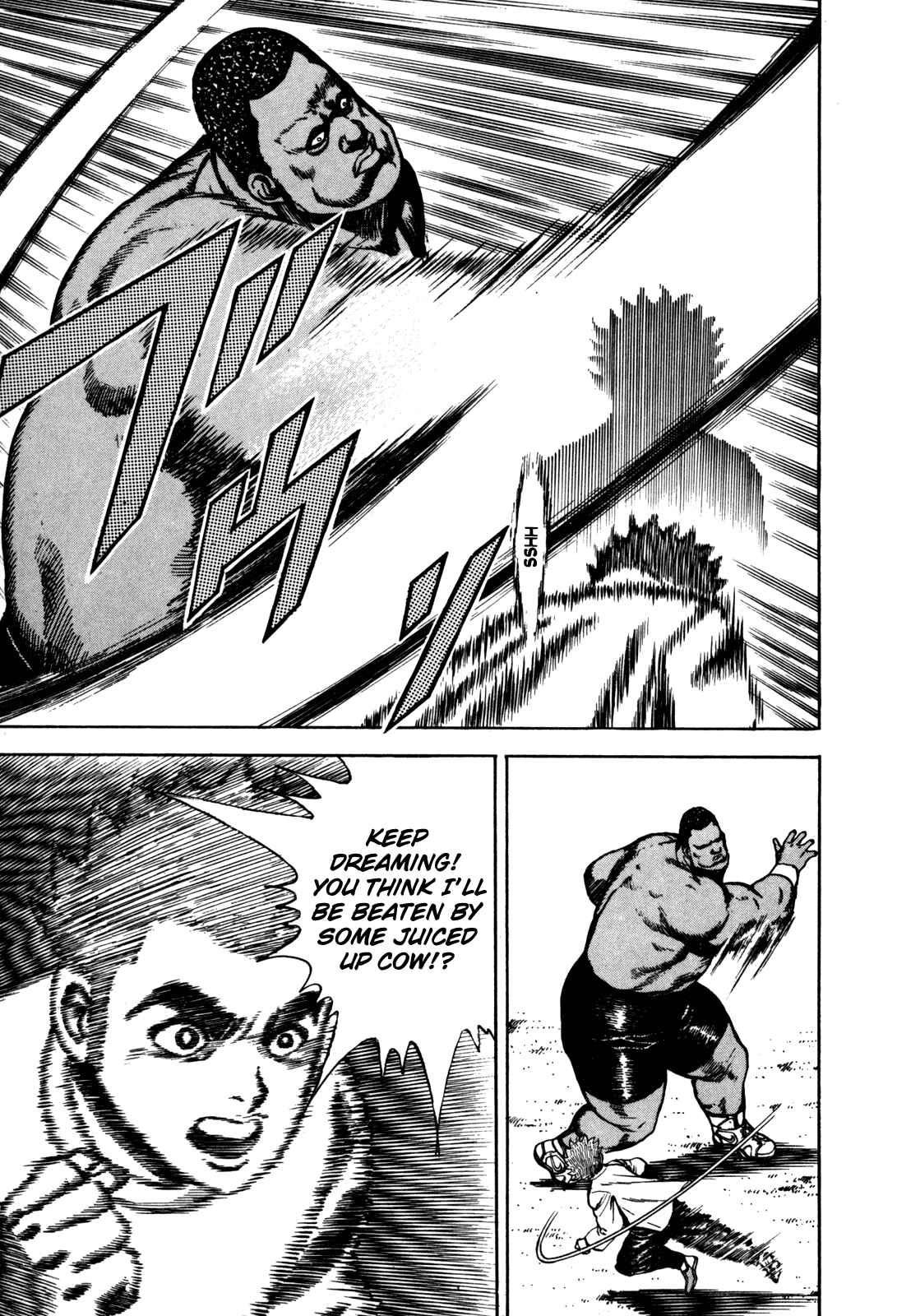 Page 18 Chapter 86 Koukou Tekken-den Tough