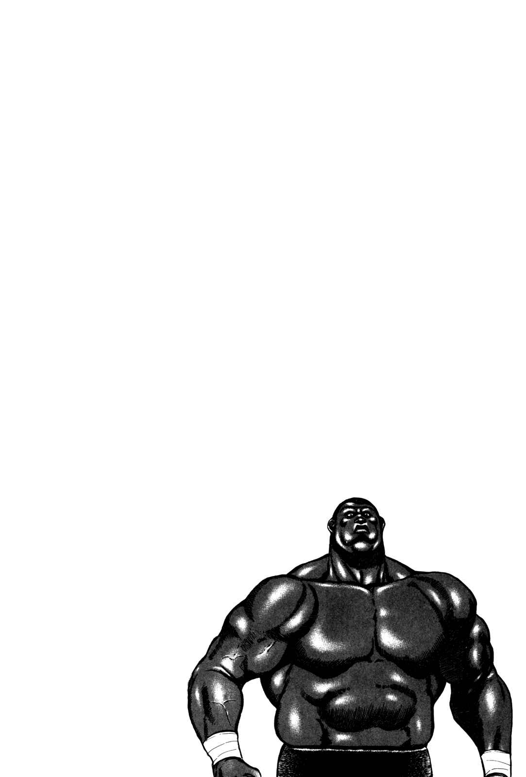 Page 19 Chapter 86 Koukou Tekken-den Tough
