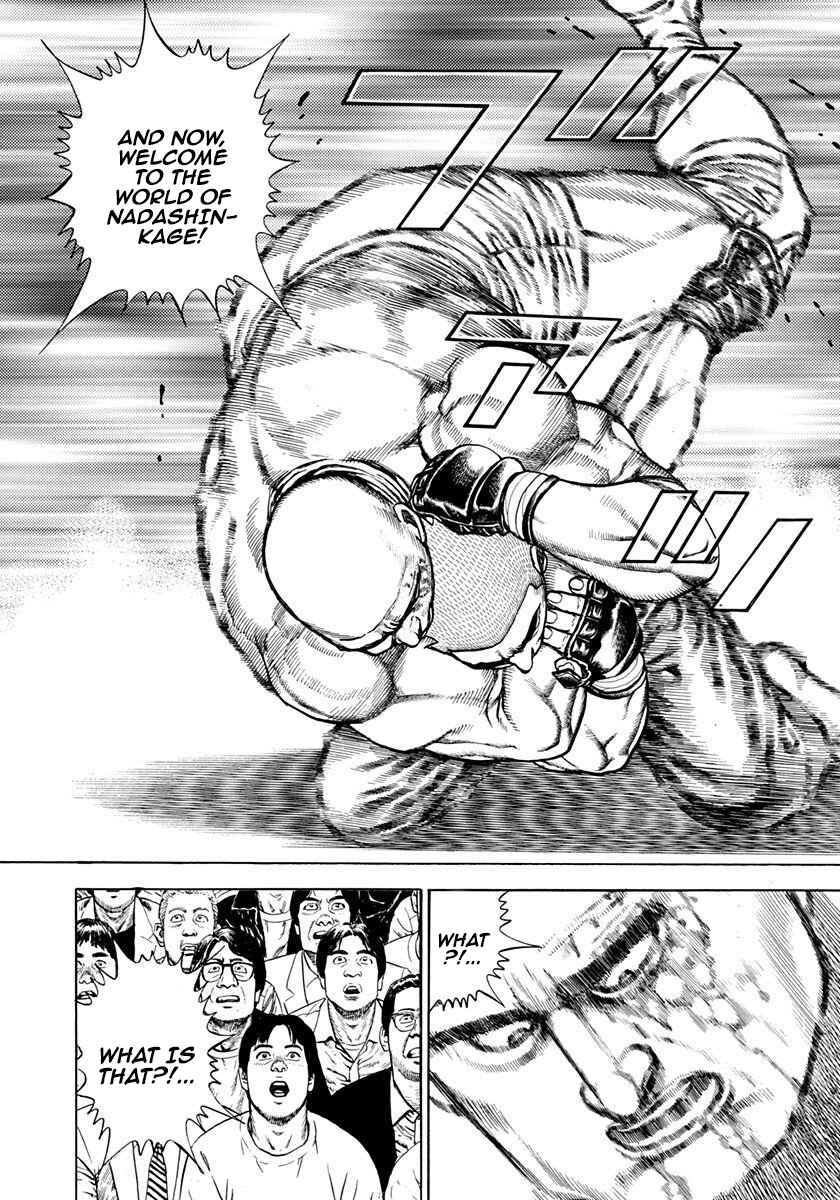 Page 18 Chapter 360 Koukou Tekken-den Tough