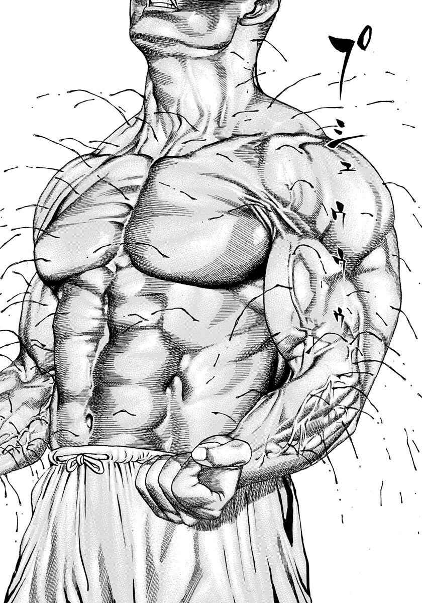 Page 4 Chapter 360 Koukou Tekken-den Tough