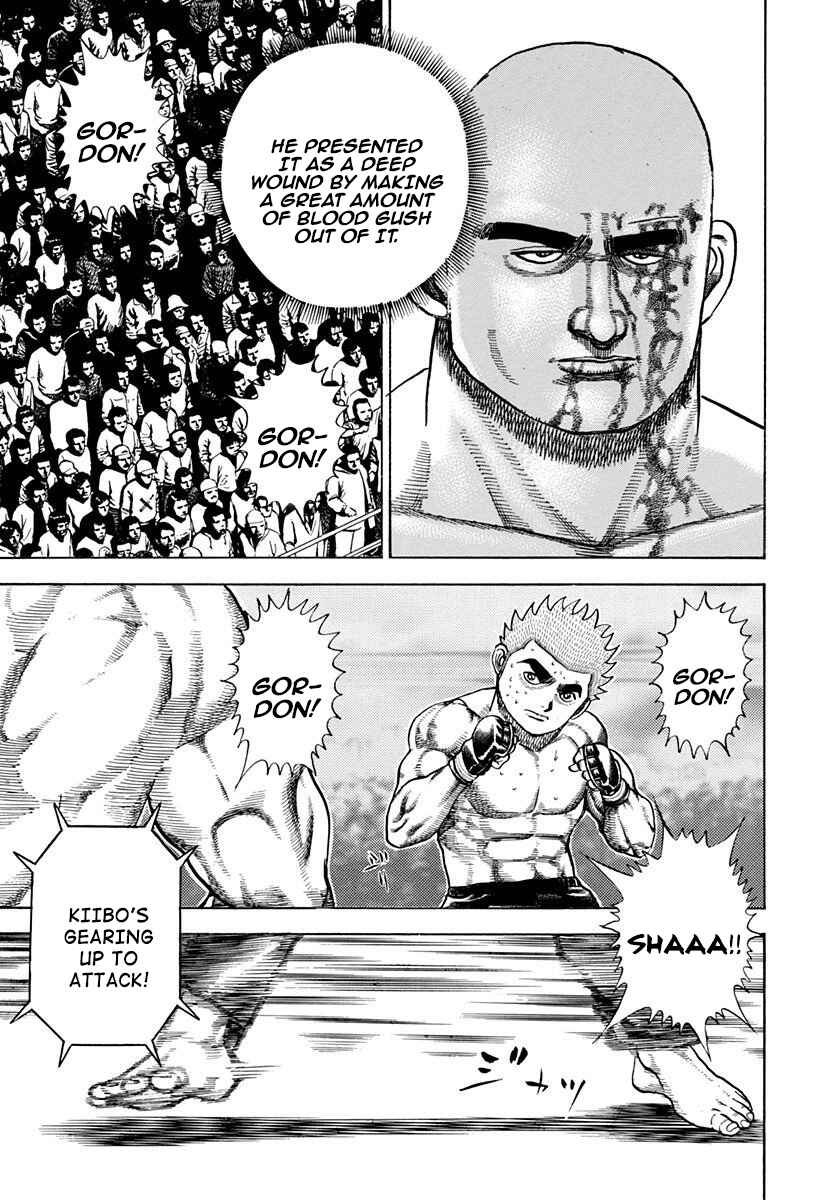 Page 7 Chapter 360 Koukou Tekken-den Tough