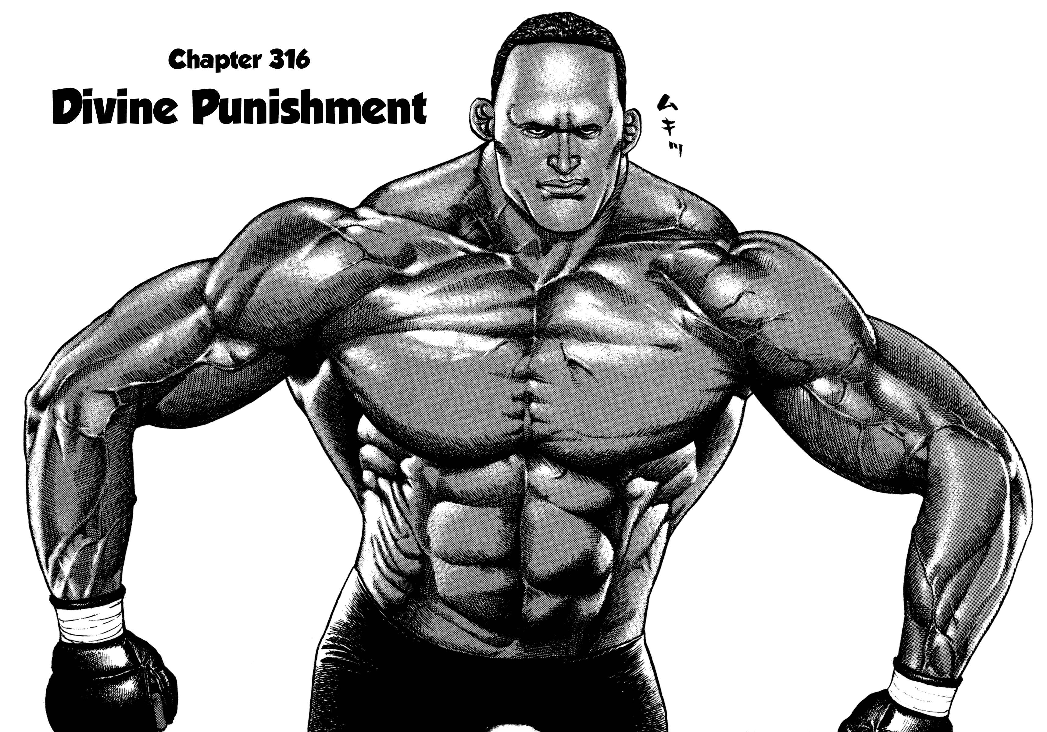 Page 2 Chapter 316 Koukou Tekken-den Tough
