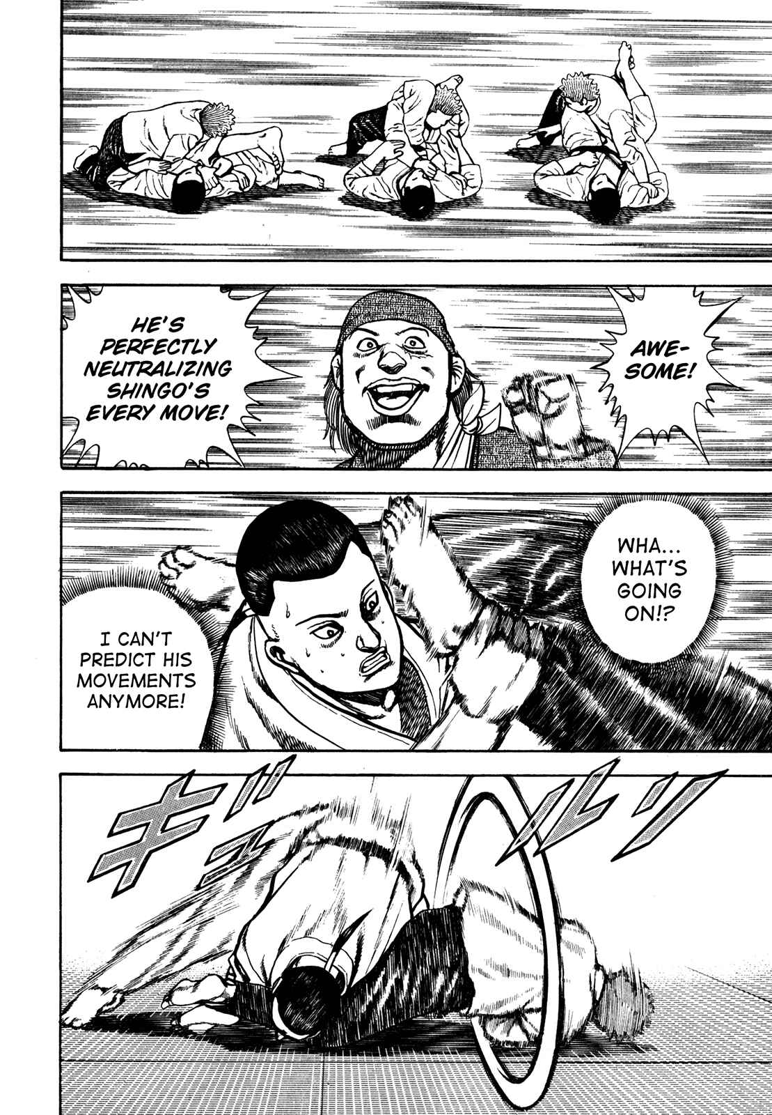 Page 12 Chapter 109 Koukou Tekken-den Tough