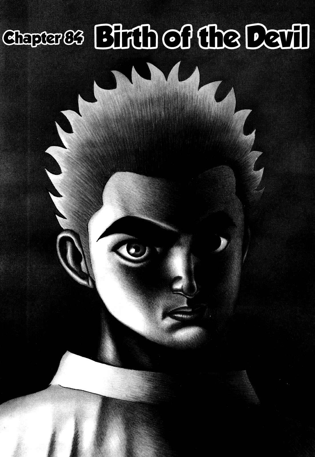 Page 1 Chapter 84 Koukou Tekken-den Tough