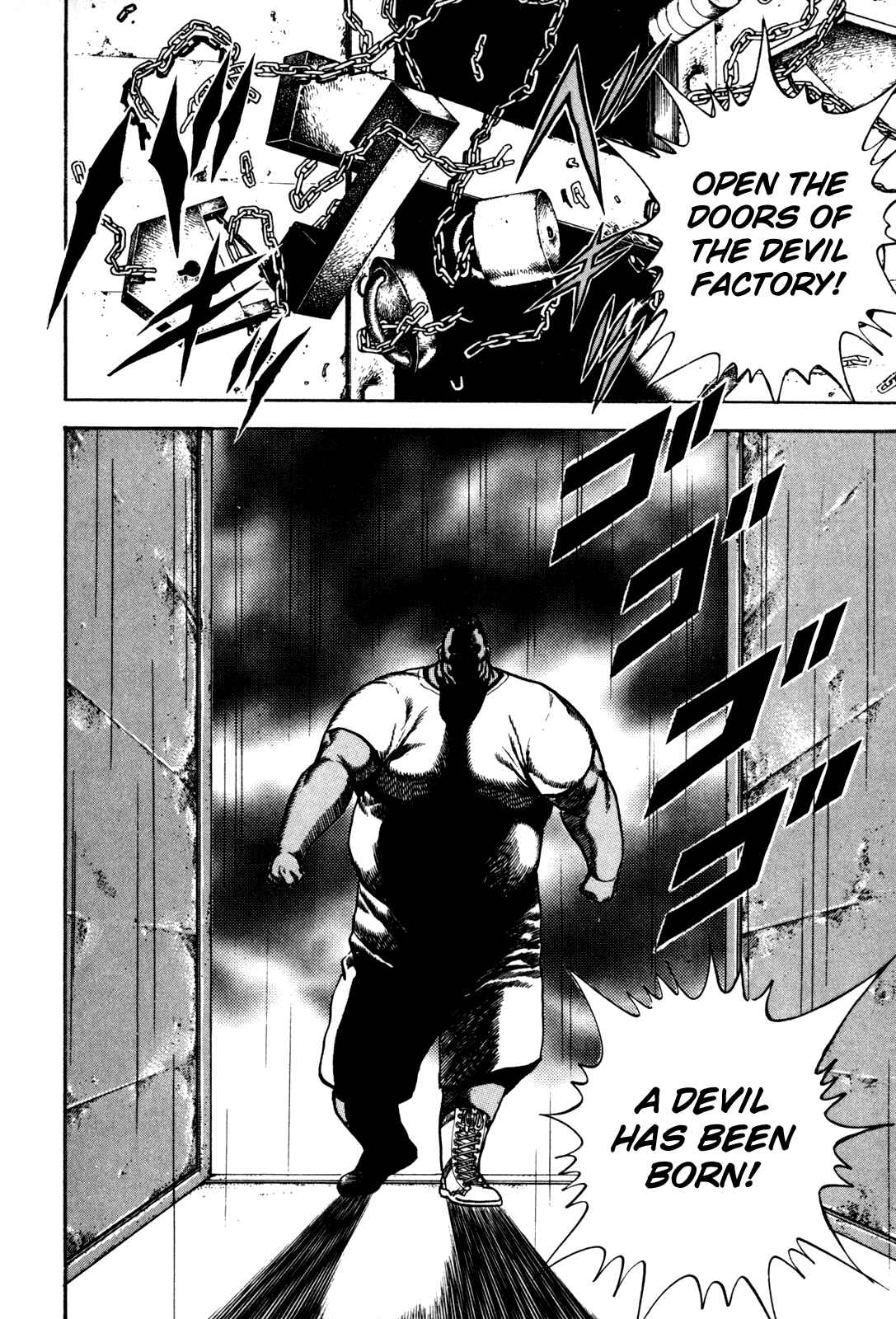 Page 12 Chapter 84 Koukou Tekken-den Tough