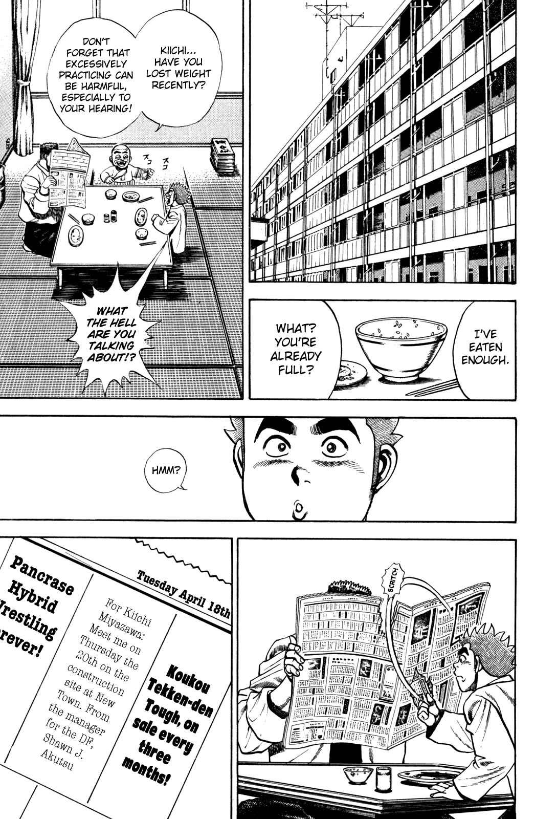 Page 13 Chapter 84 Koukou Tekken-den Tough