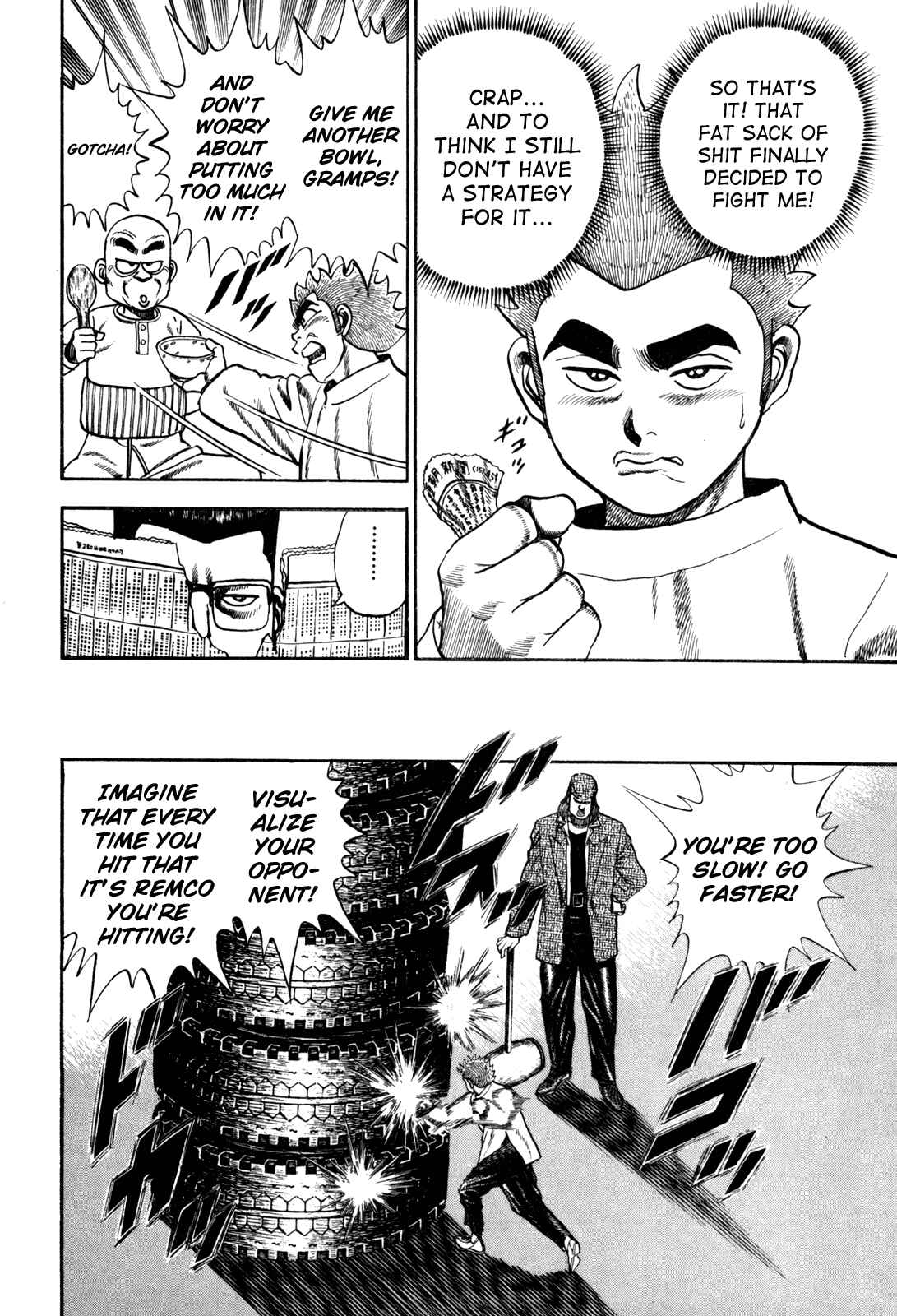Page 14 Chapter 84 Koukou Tekken-den Tough