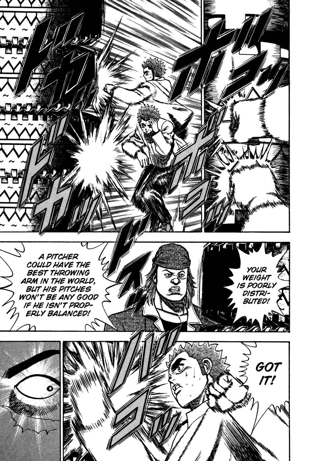 Page 15 Chapter 84 Koukou Tekken-den Tough