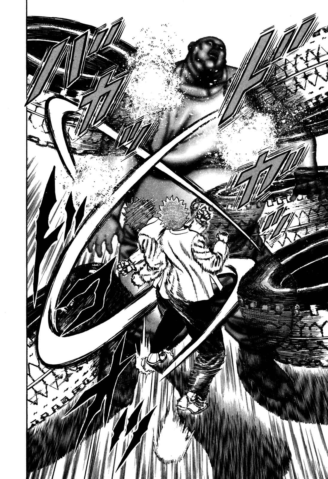 Page 18 Chapter 84 Koukou Tekken-den Tough