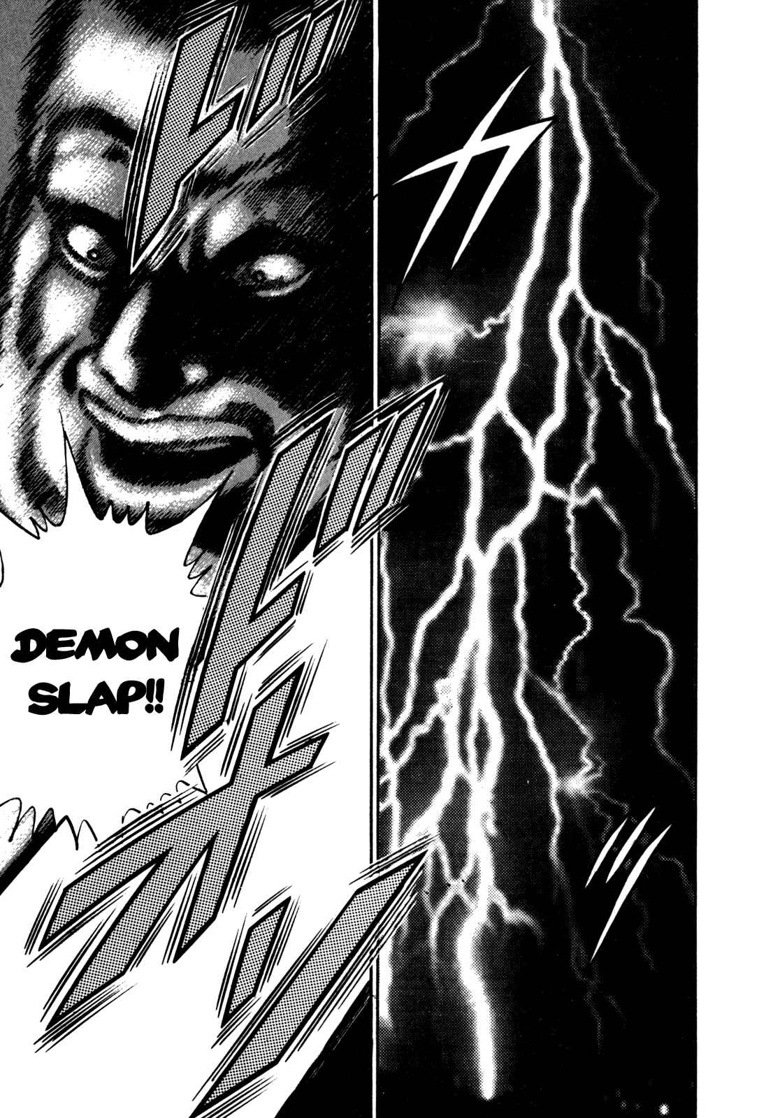 Page 9 Chapter 84 Koukou Tekken-den Tough