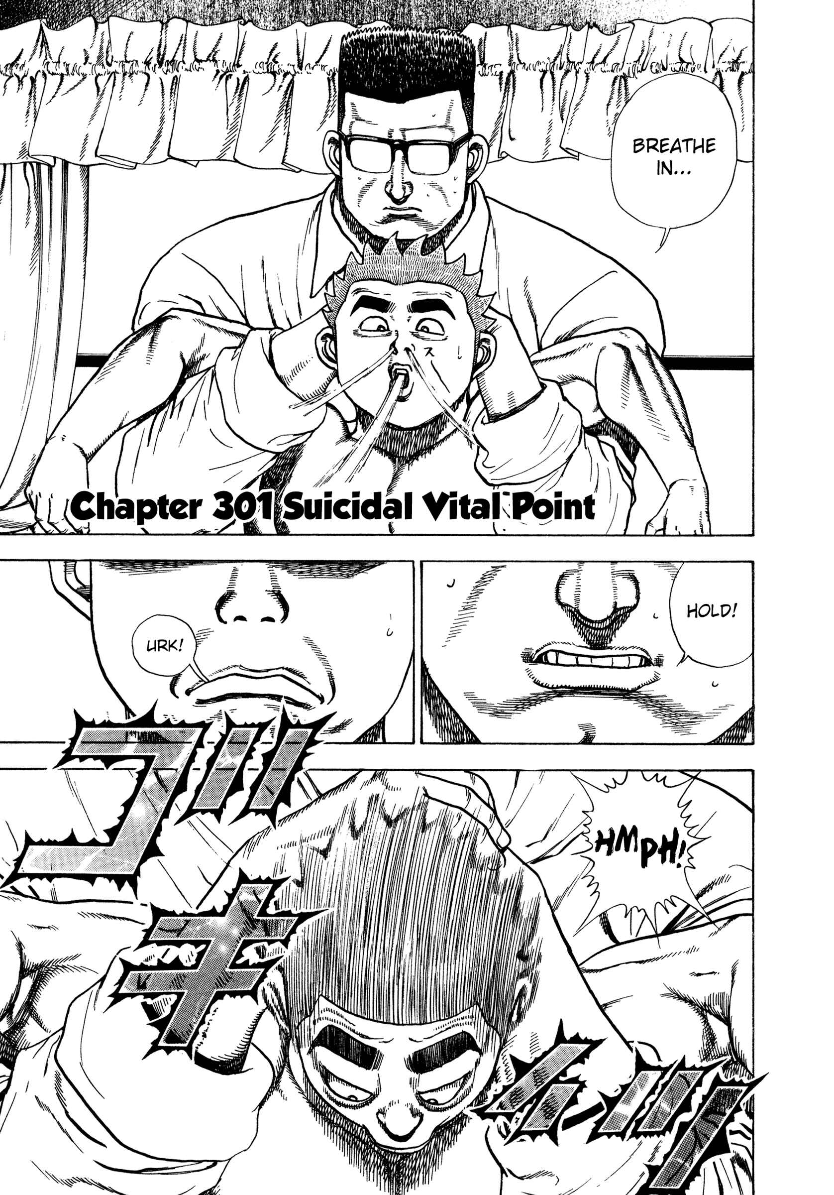 Page 1 Chapter 301 Koukou Tekken-den Tough