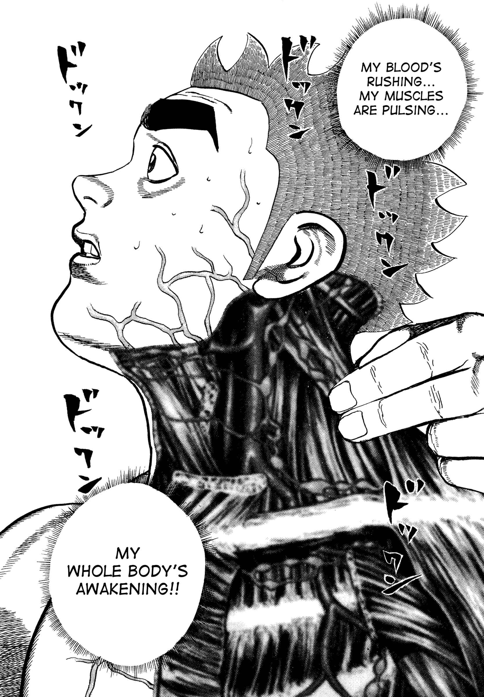 Page 16 Chapter 301 Koukou Tekken-den Tough
