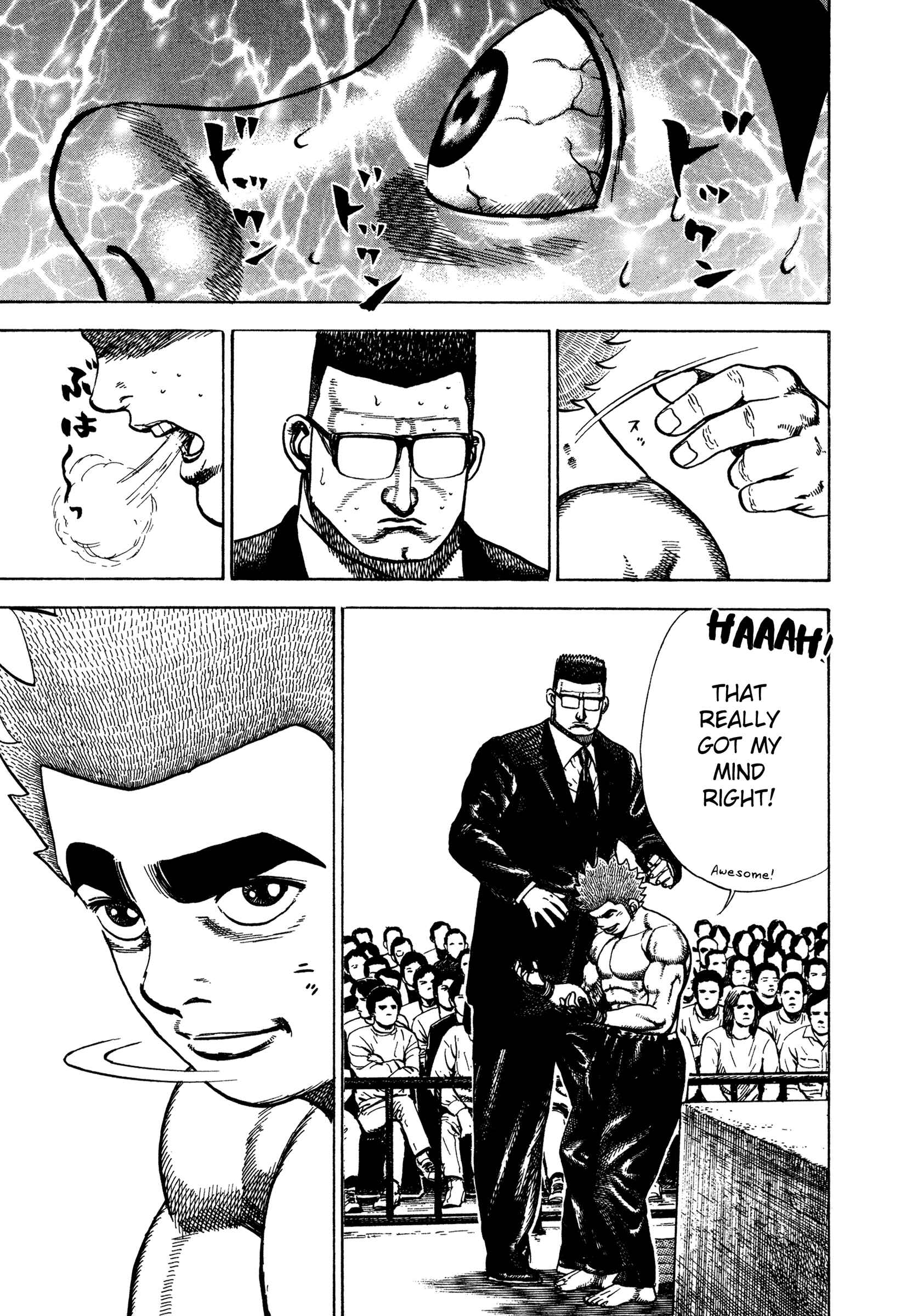 Page 17 Chapter 301 Koukou Tekken-den Tough