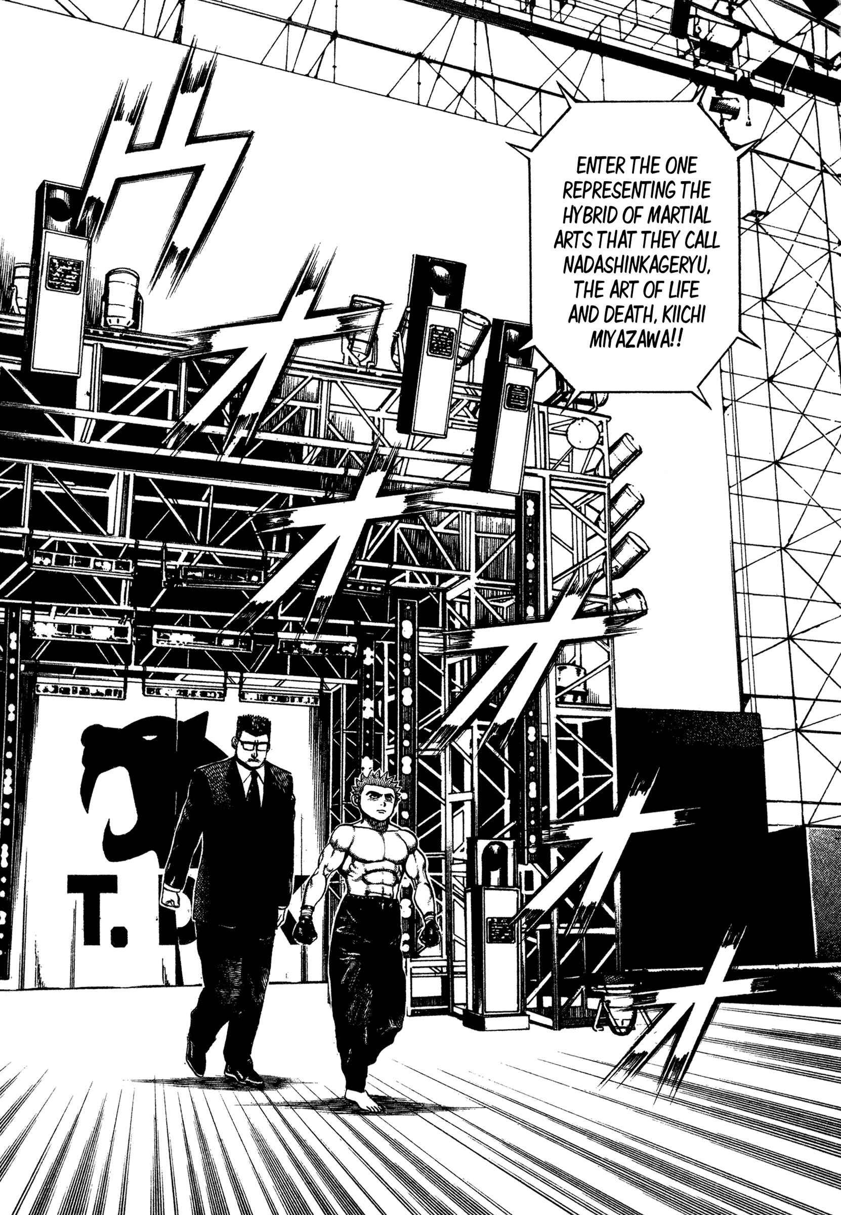 Page 7 Chapter 301 Koukou Tekken-den Tough