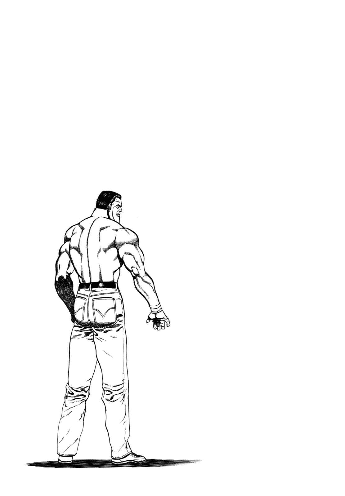 Page 18 Chapter 137 Koukou Tekken-den Tough