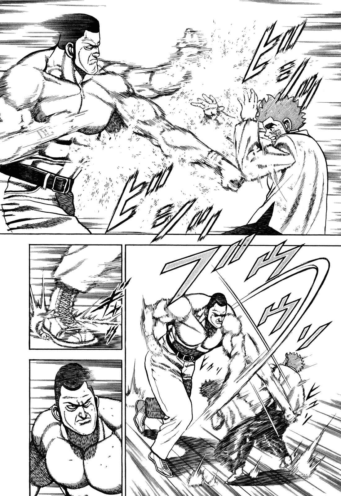 Page 4 Chapter 137 Koukou Tekken-den Tough