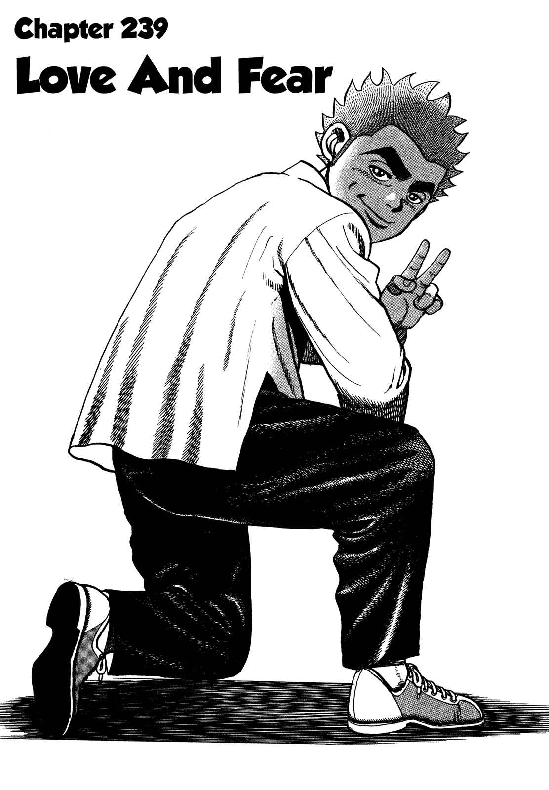 Page 1 Chapter 239 Koukou Tekken-den Tough