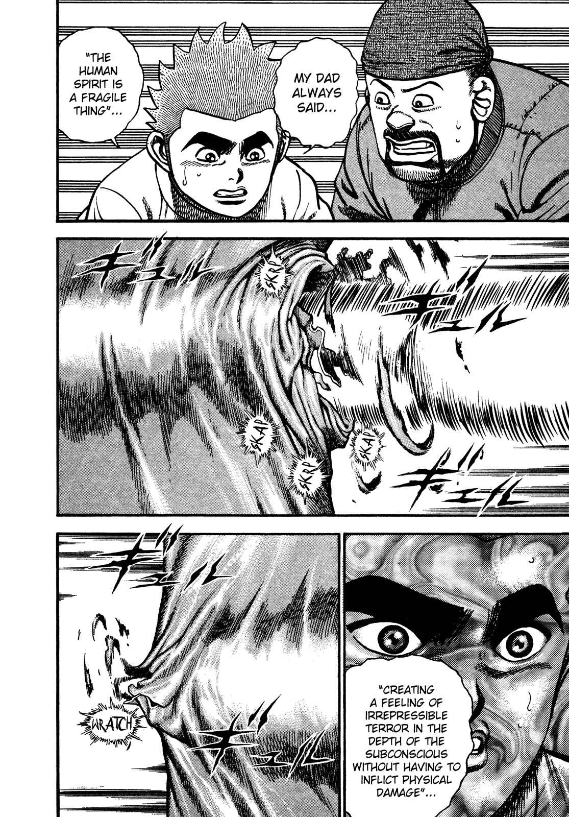 Page 12 Chapter 239 Koukou Tekken-den Tough