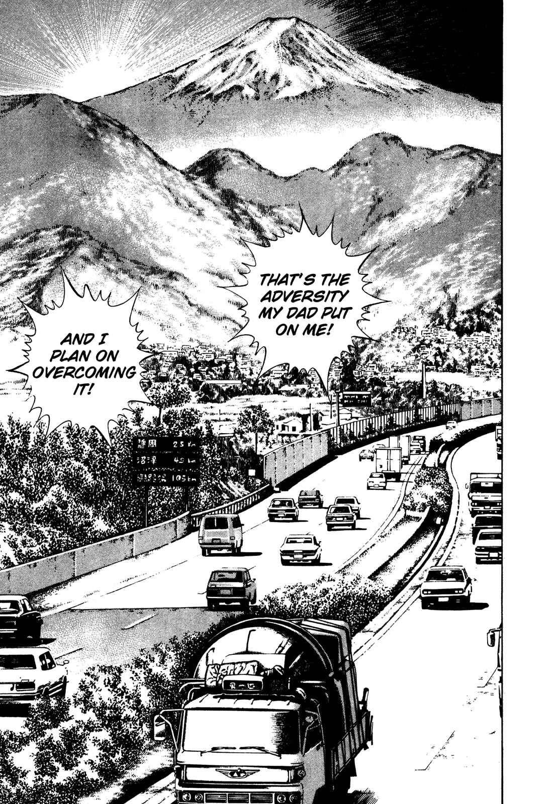 Page 15 Chapter 239 Koukou Tekken-den Tough