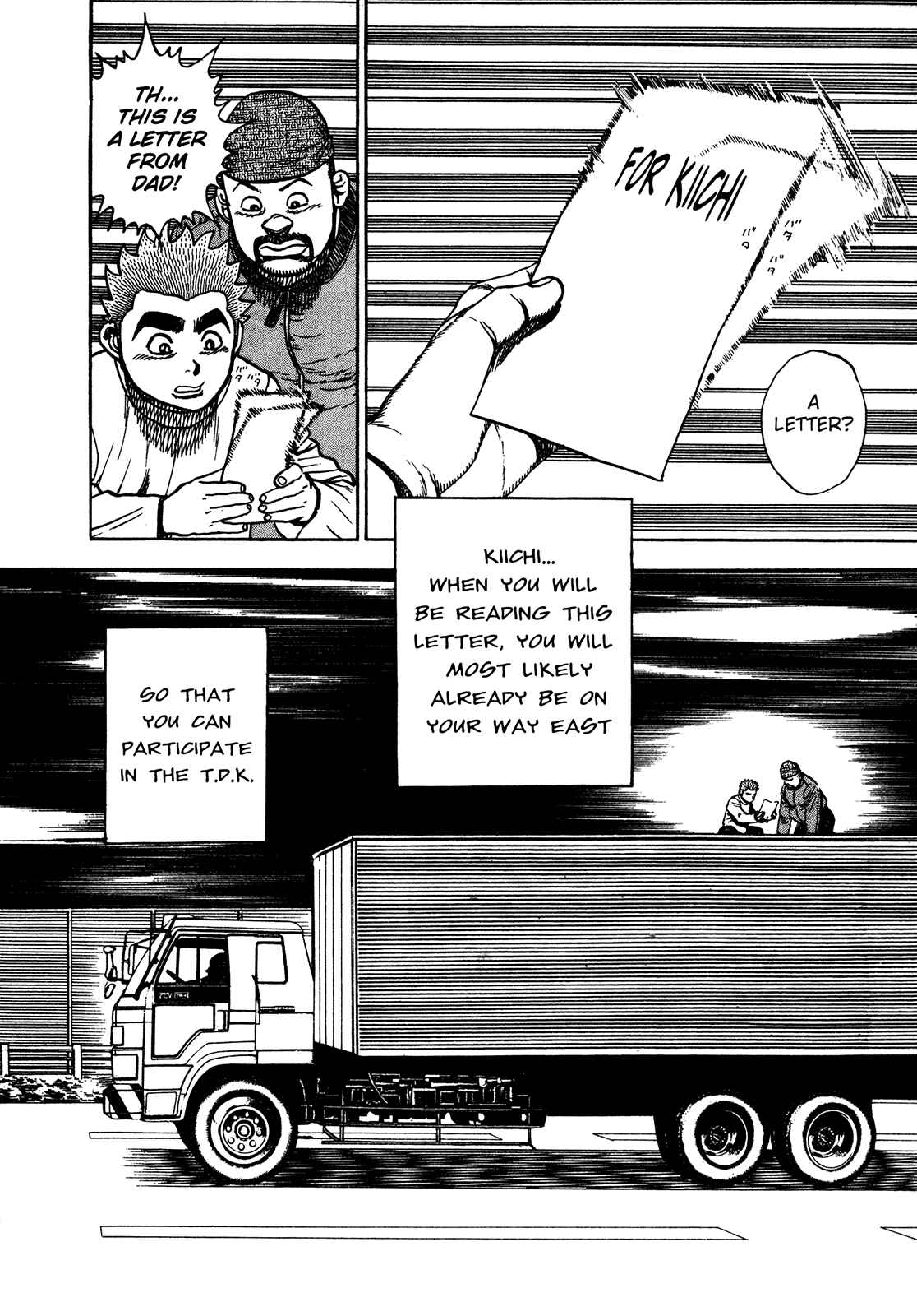Page 2 Chapter 239 Koukou Tekken-den Tough