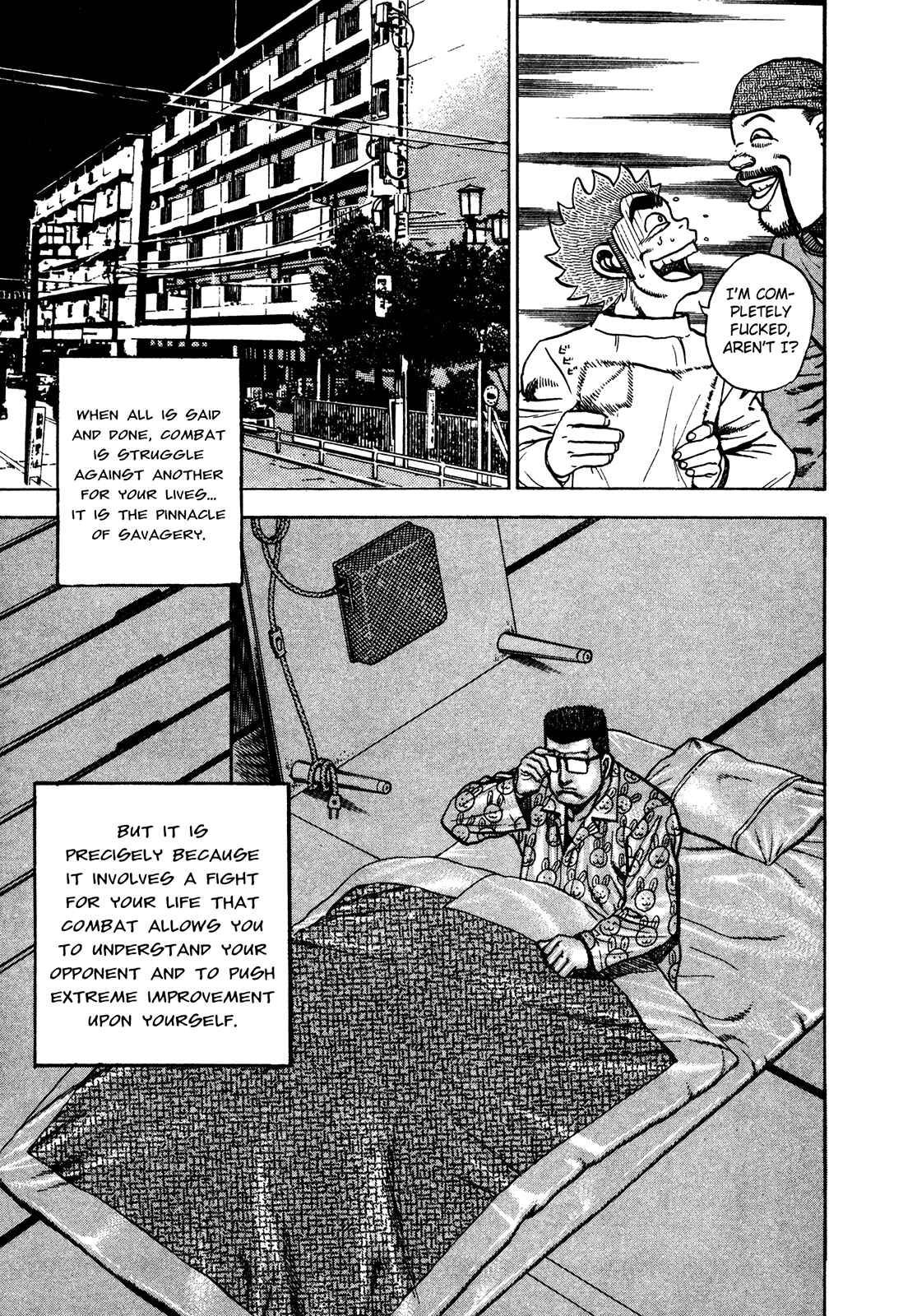 Page 3 Chapter 239 Koukou Tekken-den Tough