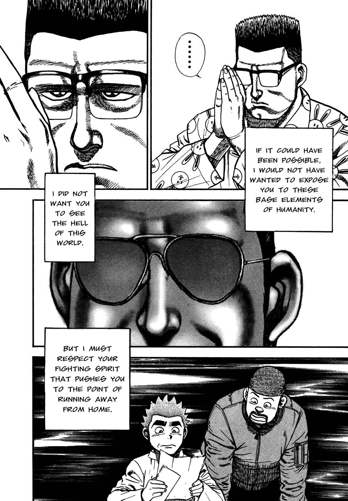 Page 6 Chapter 239 Koukou Tekken-den Tough