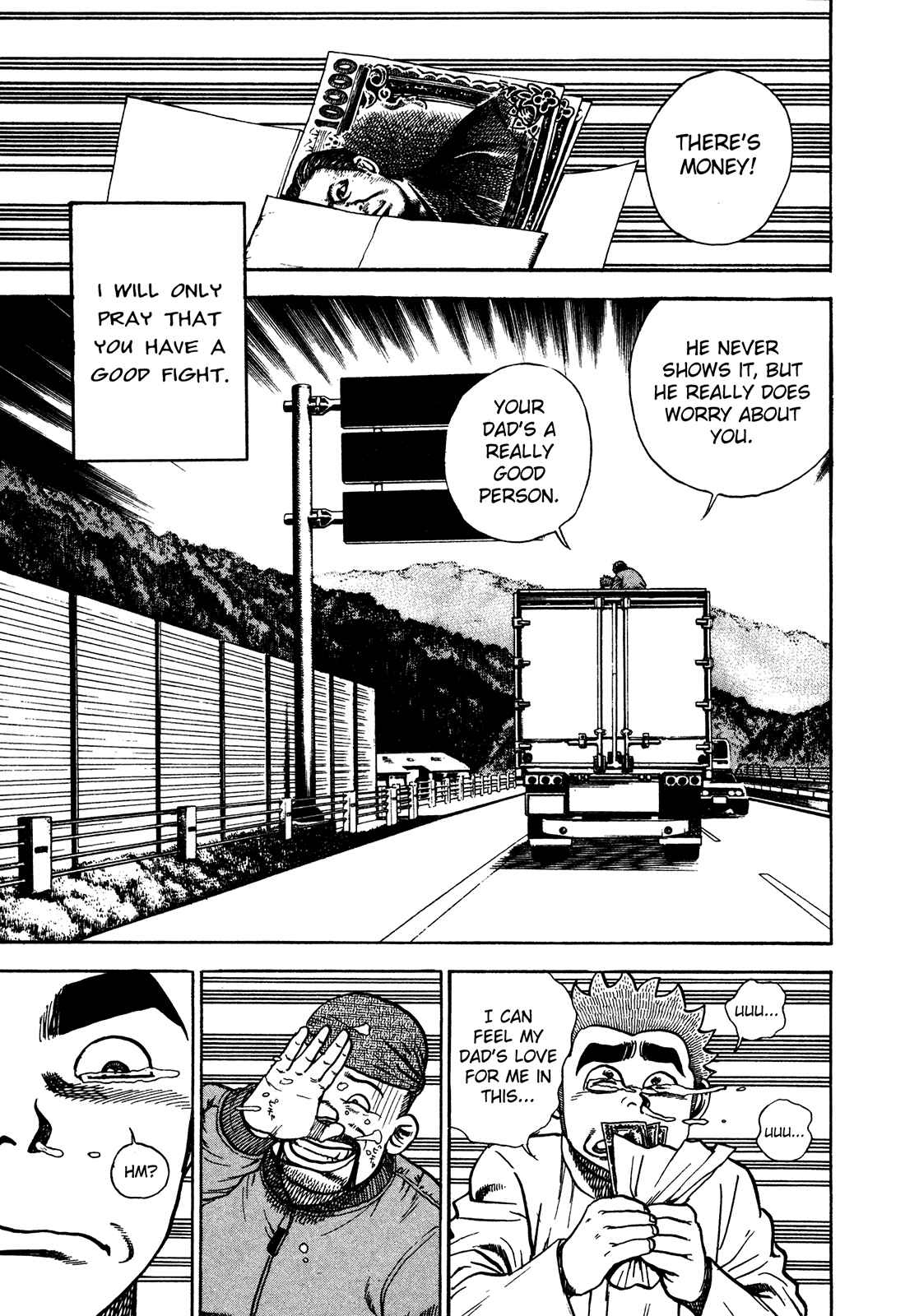 Page 7 Chapter 239 Koukou Tekken-den Tough