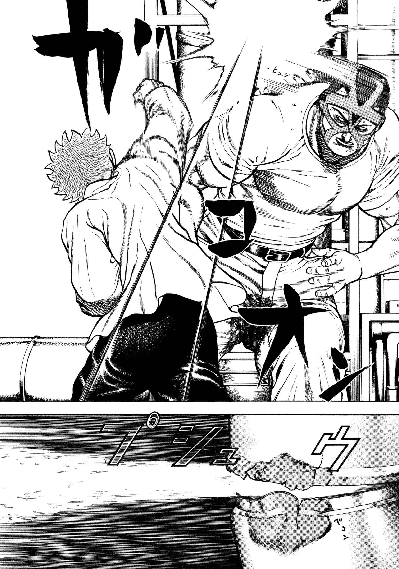 Page 14 Chapter 322 Koukou Tekken-den Tough