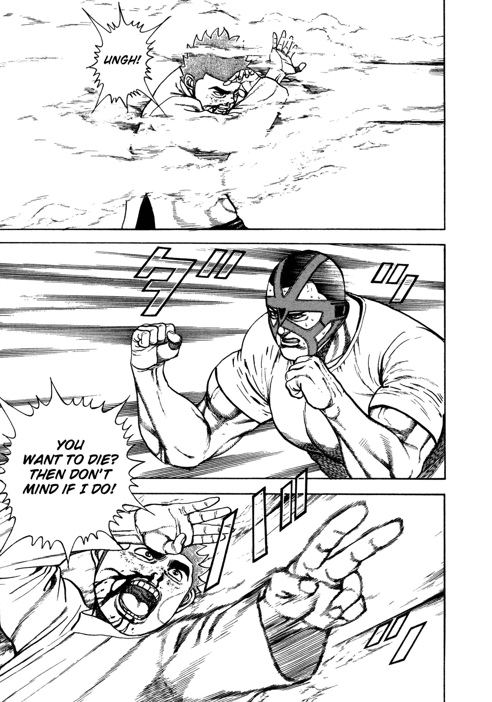 Page 15 Chapter 322 Koukou Tekken-den Tough