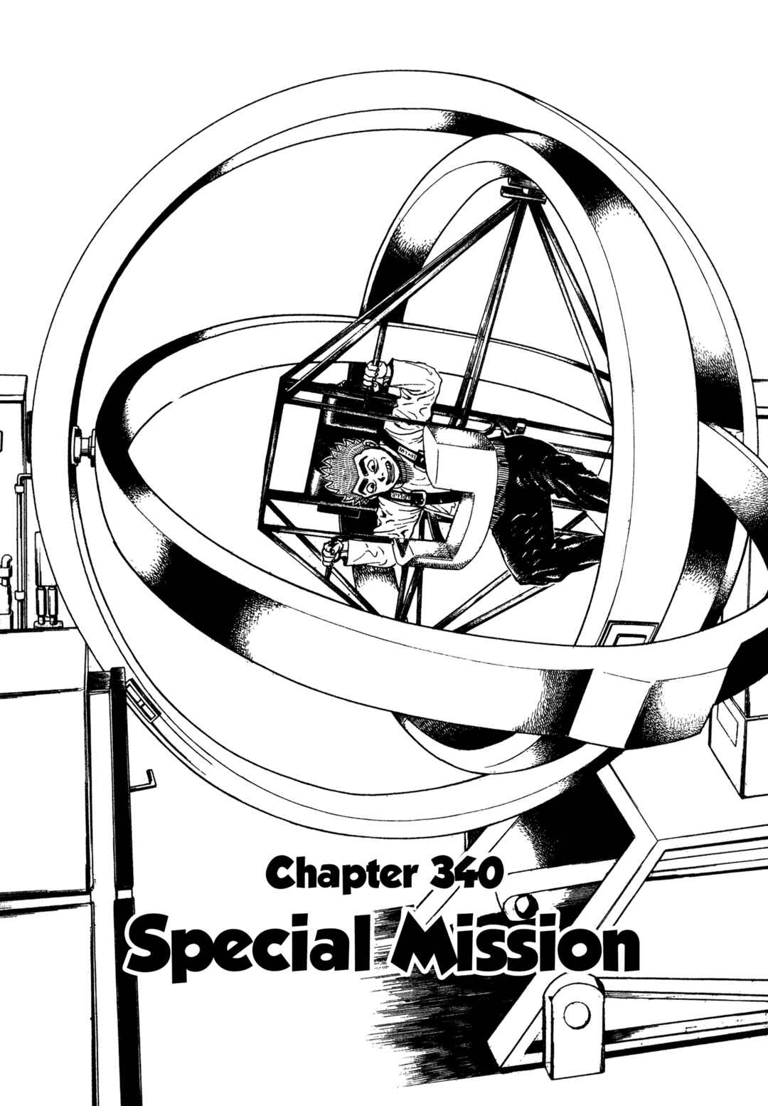 Page 1 Chapter 340 Koukou Tekken-den Tough