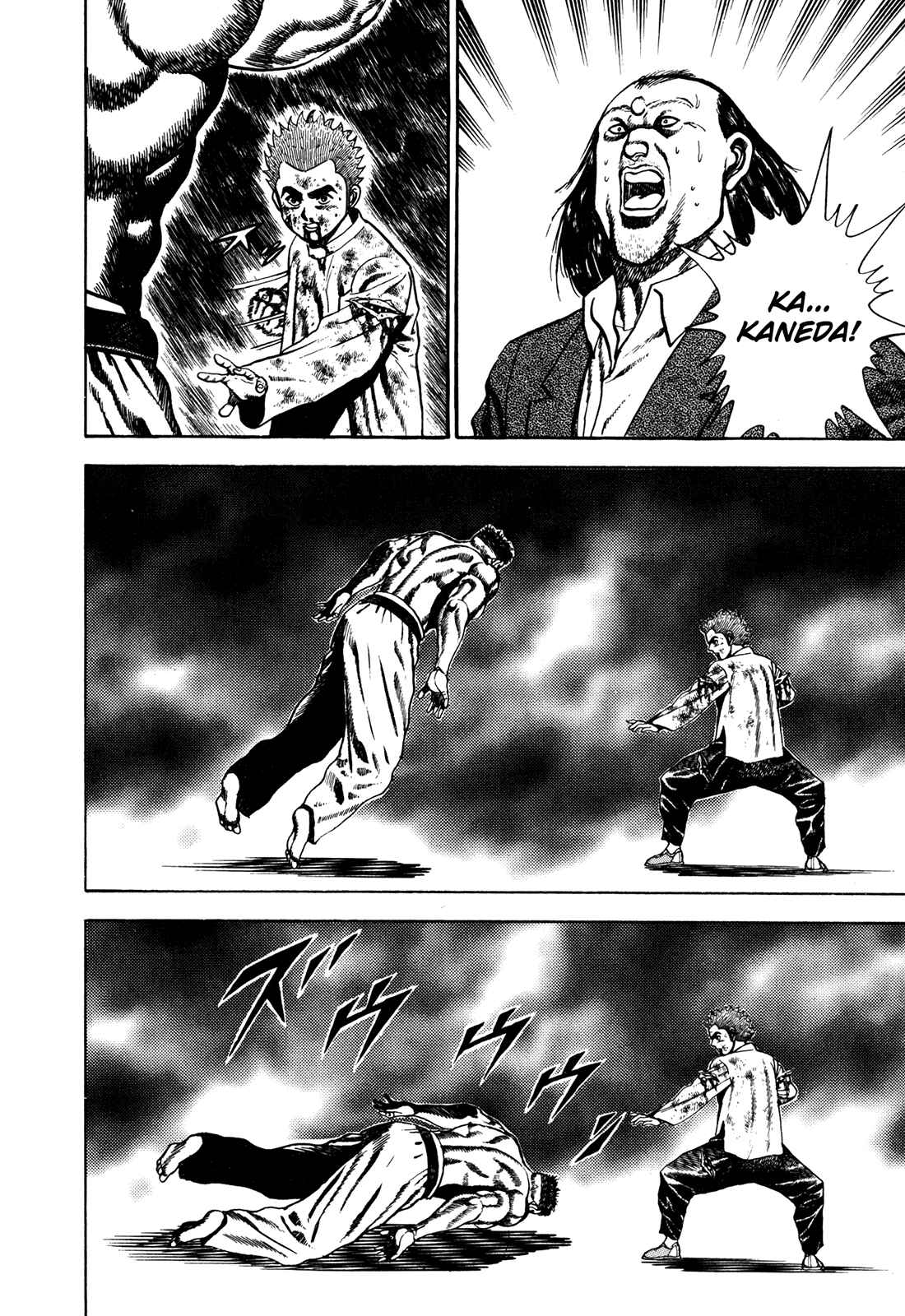 Page 16 Chapter 69 Koukou Tekken-den Tough