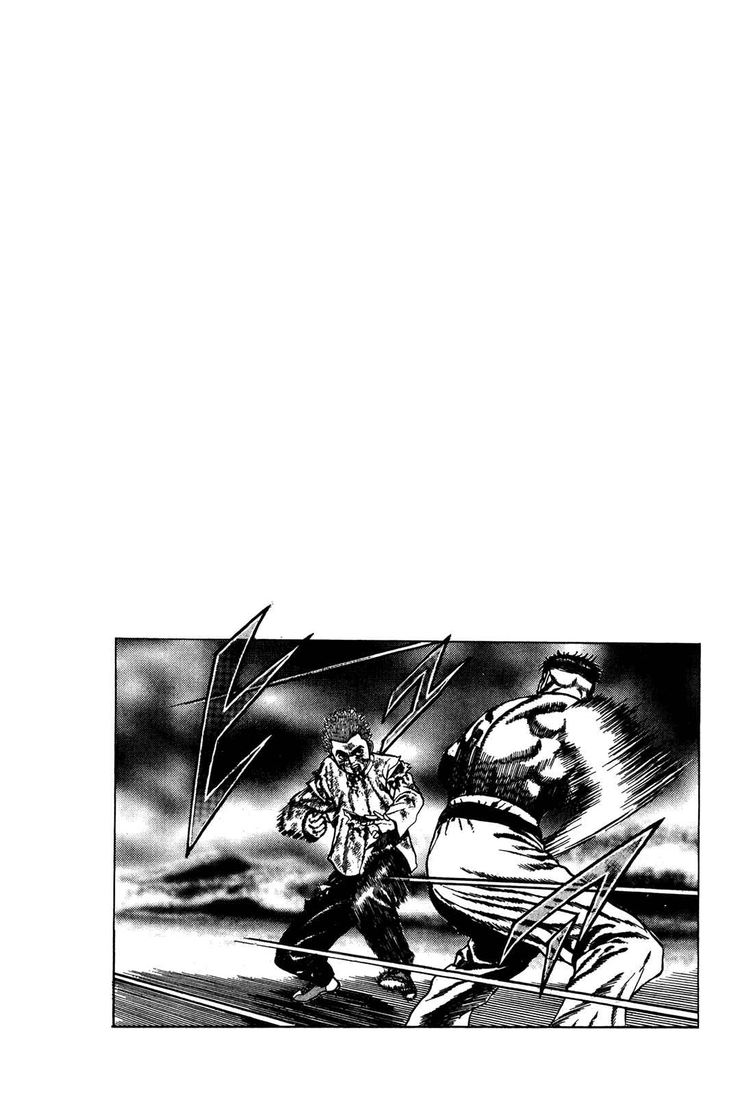 Page 18 Chapter 69 Koukou Tekken-den Tough