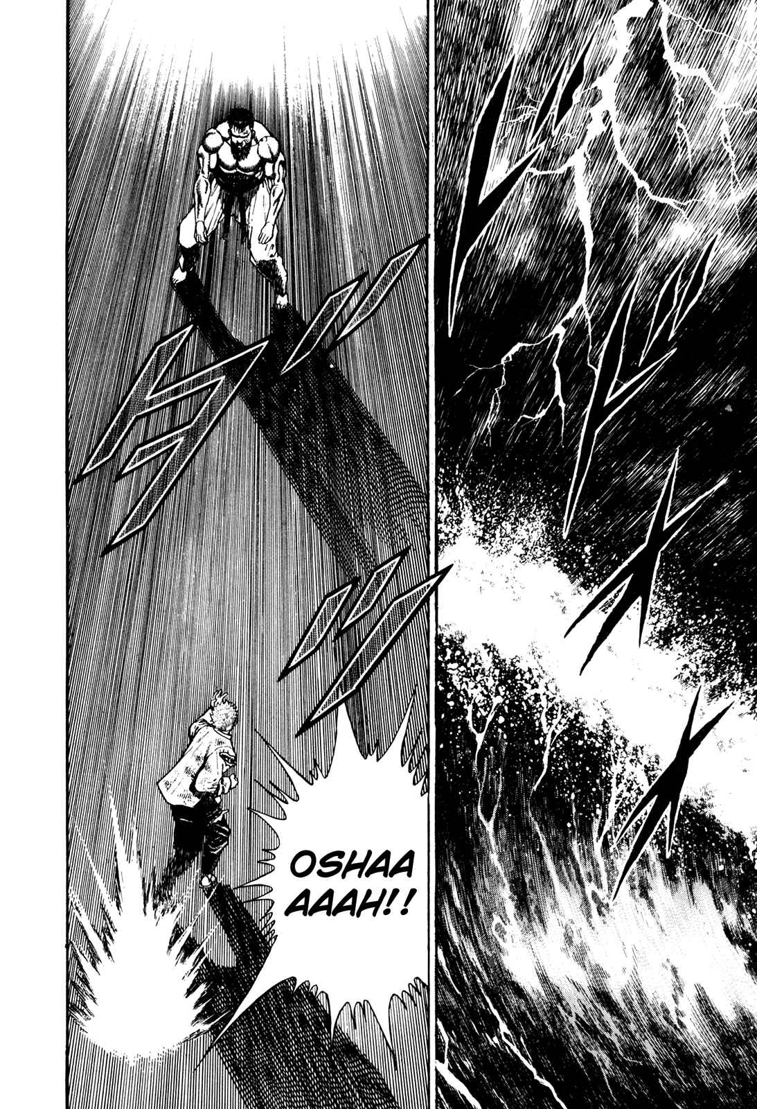 Page 6 Chapter 69 Koukou Tekken-den Tough